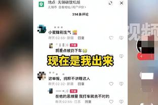 新半岛娱乐官方下载网站截图0